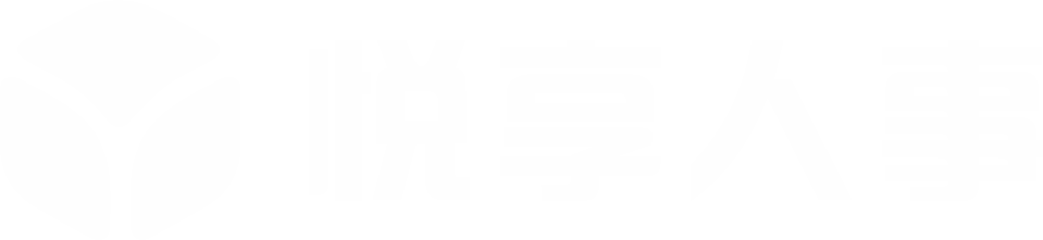 悦享人事图片